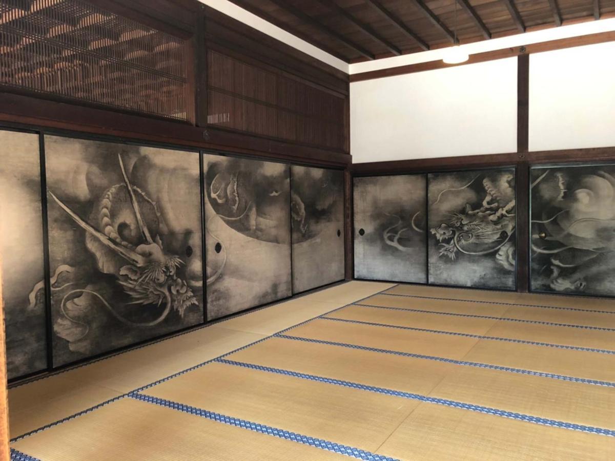 Roanne Higashiyama Apartment Kyoto Exterior photo